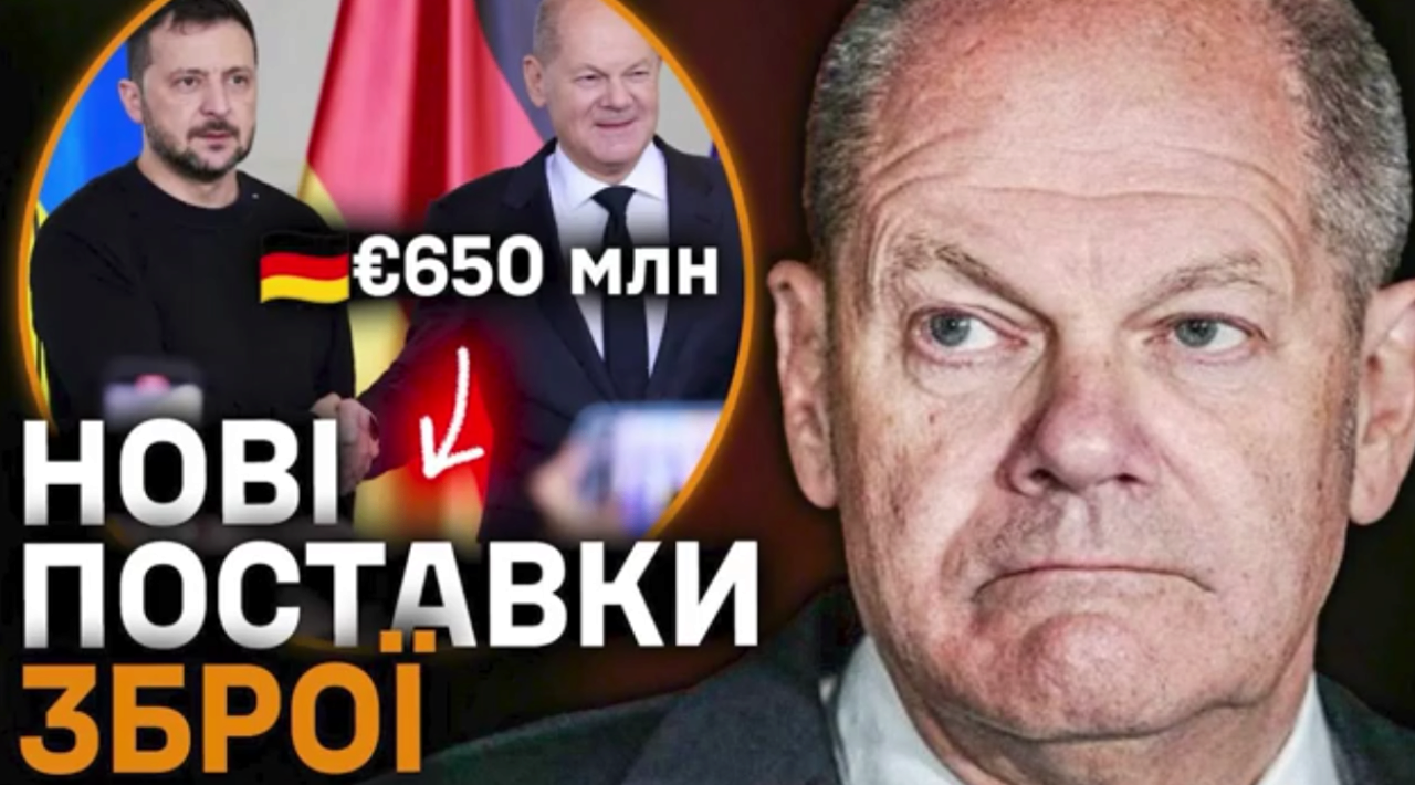 Бегство россиян из Сирии и поставки оружия из Германии: дайджест СтратКома за 2 декабря