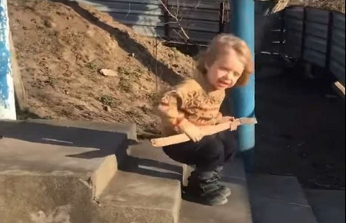 Скриншот