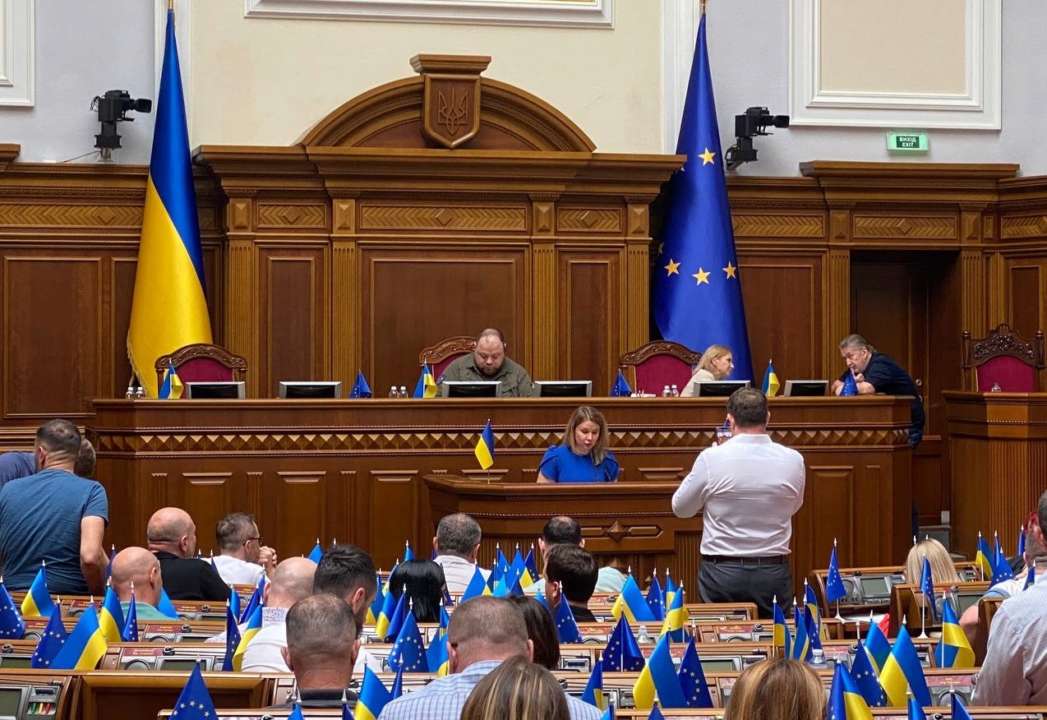 Рада обрала нового суддю Конституційного суду/Фото: Ярослав Железняк Рада обрала нового суддю Конституційного суду/Фото: Ярослав Железняк