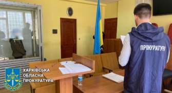 Оккупационную "старосту" села в Харьковской области приговорили к 9 годам тюрьмы/Фото: Прокуратура Оккупационную "старосту" села в Харьковской области приговорили к 9 годам тюрьмы/Фото: Прокуратура