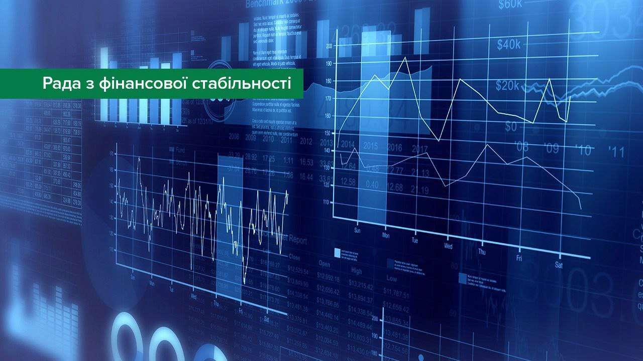 Документ розроблено за участю фахівців Світового банку, НБУ, Міністерства фінансів та Міністерства економіки В Україні створять повнофункціональну систему страхування воєнних ризиків: що це означає