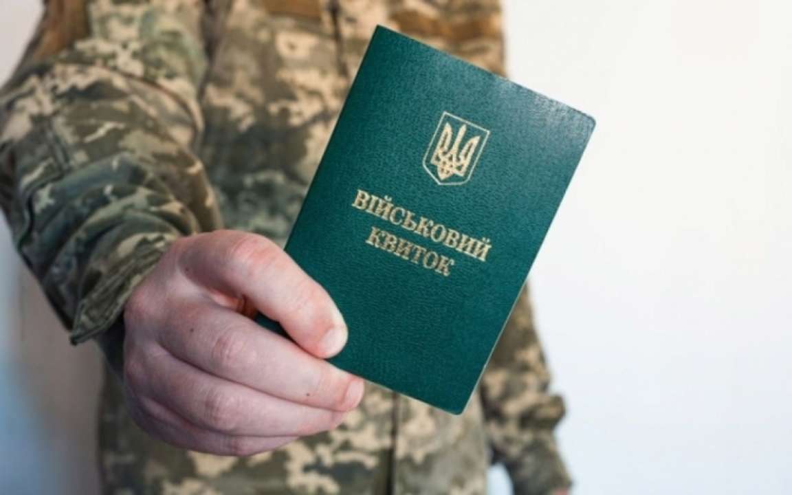 Кабмін продовжив ще на 2 місяці відстрочку від призову, яка надана рішеннями Мінекономіки