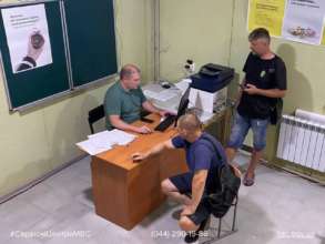 Сервісний центр МВС у Чугуєві переїхав в укриття Сервісний центр МВС у Чугуєві переїхав в укриття