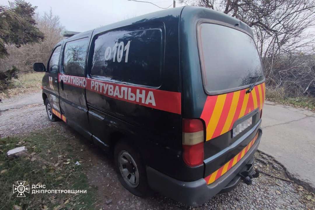 россияне сбросили взрывчатку на спасателей в Днепропетровской области, пострадавших нет