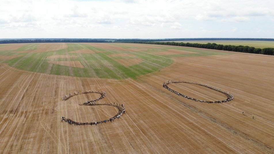 Фото: Суспільне Суспільне