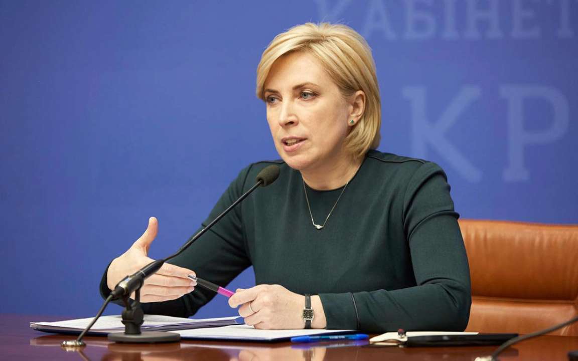 Створення кадрового резерву – основа підготовки до деокупації та реінтеграції півострова Створення кадрового резерву – основа підготовки до деокупації та реінтеграції півострова