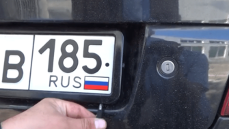 В Латвии запретят ездить c российскими белорусскими номерами. Фото: lviv media Литва конфискует авто россиян и белорусов