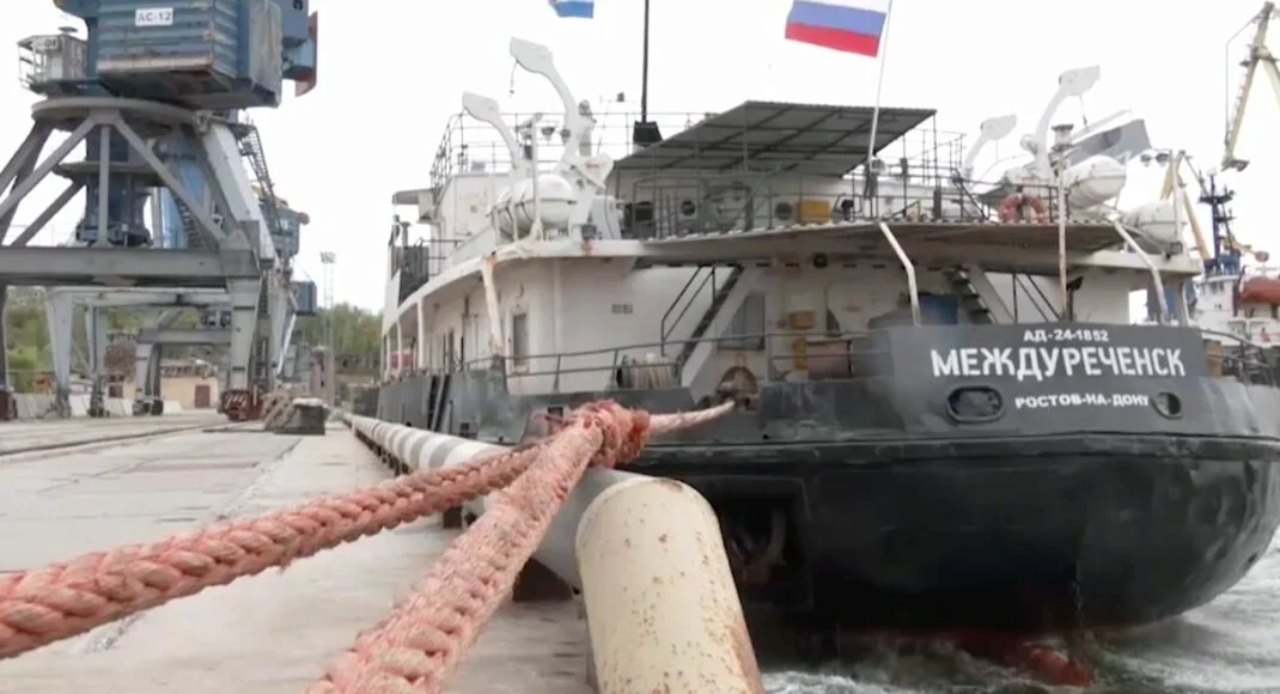 російське судно викрало з Маріуполя 3 тисячі тонн ячменю і вивезло його до Ростова