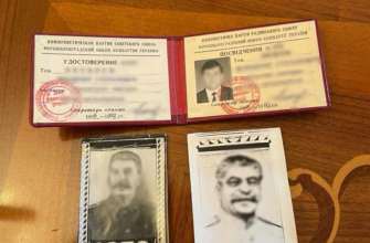 СБУ затримала у Києві ексчиновника, який був агентом фсб/Фото: СБУ СБУ затримала у Києві ексчиновника, який був агентом фсб/Фото: СБУ