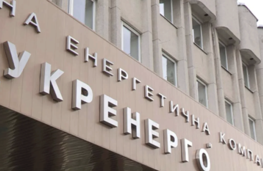 В Укрэнерго рекомендует перенести пользование мощными электроприборами "на период наиболее эффективной работы солнечных электростанций" / Фото: glavcom.ua В Укрэнерго рекомендует перенести пользование мощными электроприборами "на период наиболее эффективной работы солнечных электростанций" / Фото: glavcom.ua