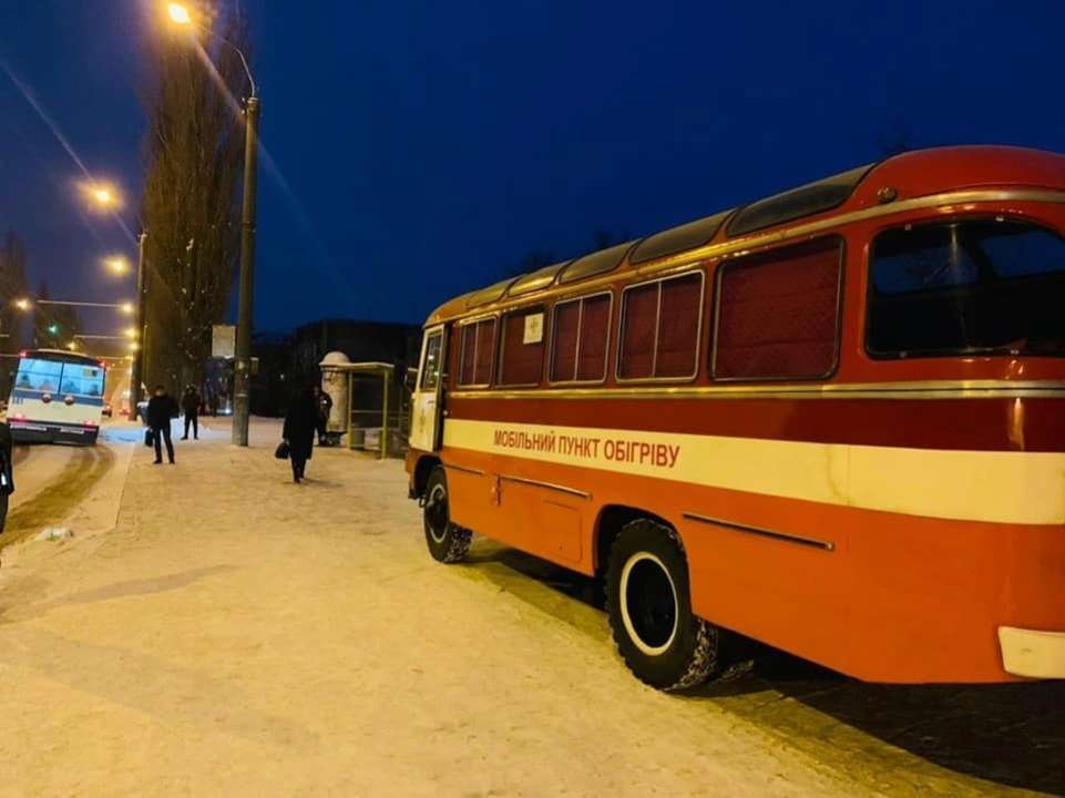 В ожидании морозов: в Украине открыли около 5 тыс пунктов обогрева В ожидании морозов: в Украине открыли около 5 тыс пунктов обогрева
