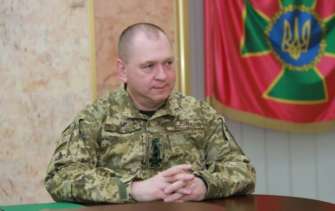 (Фото: dpsu.gov.ua) Голова
