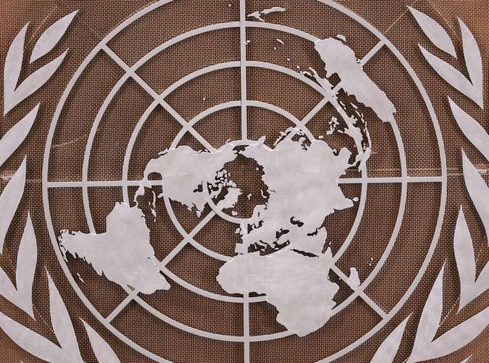 Украина вошла в состав Постоянного Форума ООН по коренным народам/Фото: getty images ООН