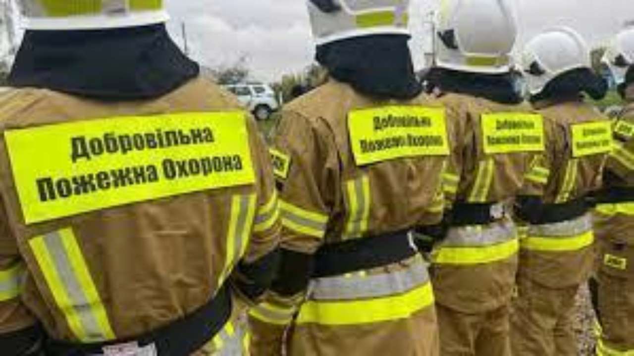 Добровольное пожарное движение в Украине Добровольное пожарное движение в Украине: кто может присоединиться