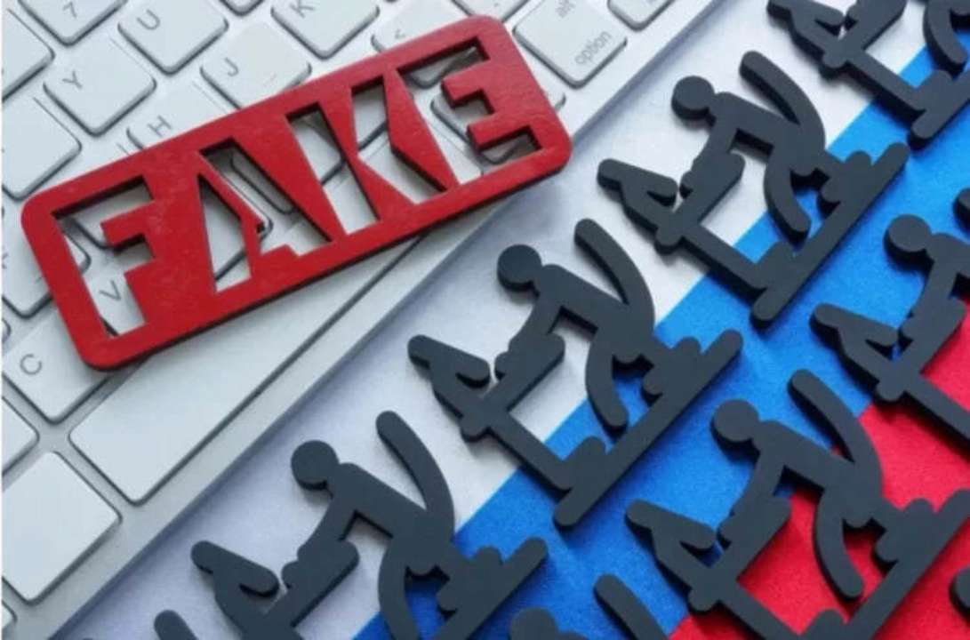 На какие страны Европы рф направила основной поток дезинформации