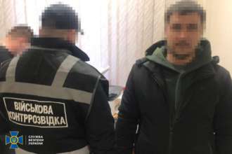 За матеріалами СБУ 13 років тюрми отримав колаборант з окупаційного "мвс рф" з Балаклії/Фото: СБУ За матеріалами СБУ 13 років тюрми отримав колаборант з окупаційного "мвс рф" з Балаклії/Фото: СБУ