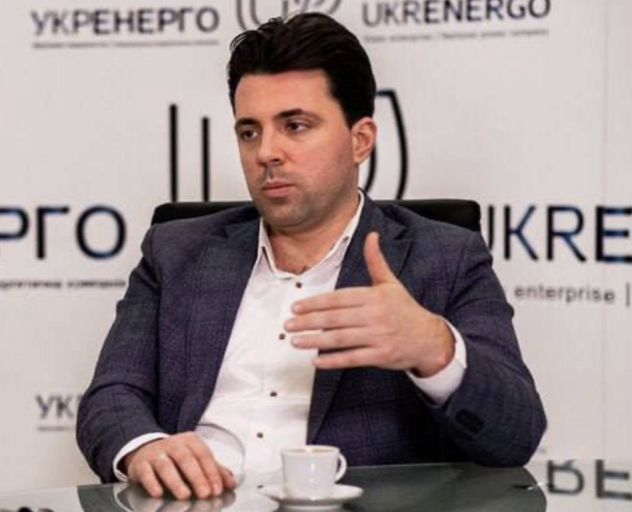 Кудрицького звільнено з посади керівника Укренерго Кудрицького звільнили з посади голови НЕК "Укренерго"