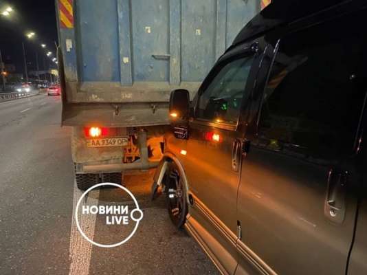 Фото: Новини.LIVE Аварія