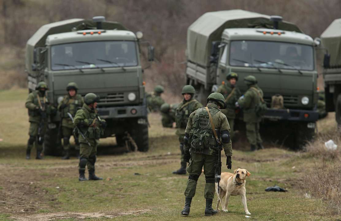 рф