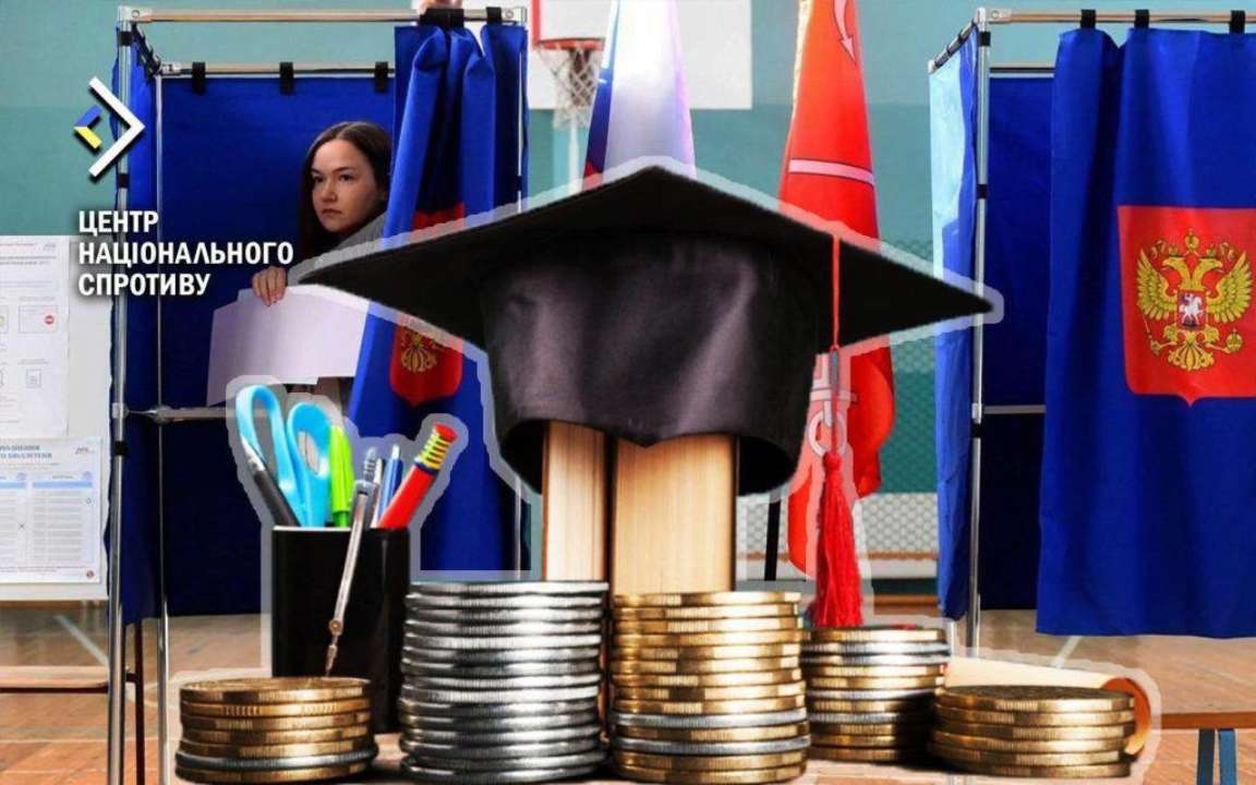 На оккупированную часть Украины свозят массовку для участия в "выборах" путина / Фото: t.me/sprotyv_official