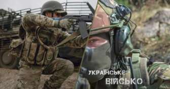 Телепрограма "Військо" від Міноборони події за 22 березня