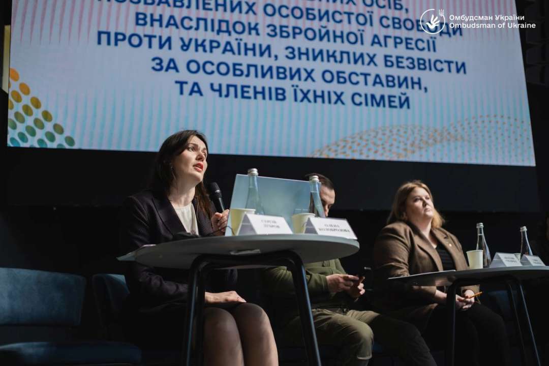 У Києві презентували робочу групу, що опікуватиметься цивільними заручниками, затриманими росією/Фото: Офіс омбудсмана У Києві презентували робочу групу, що опікуватиметься цивільними заручниками, затриманими росією/Фото: Офіс омбудсмана