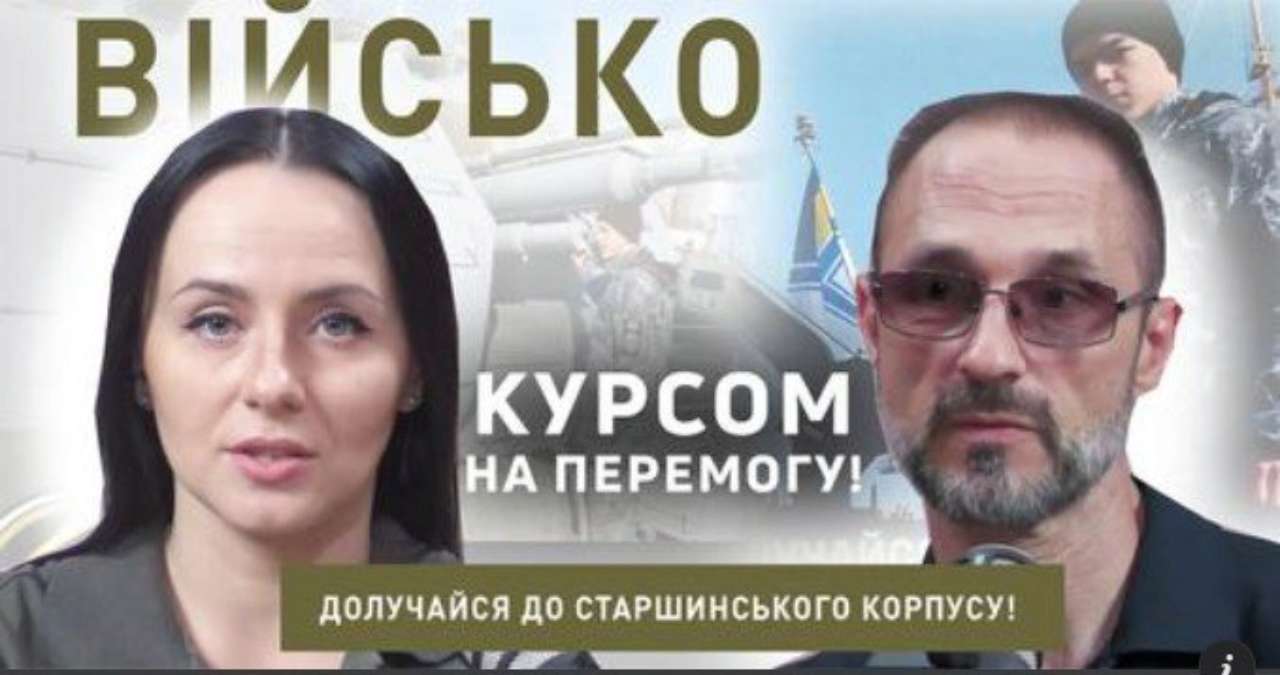 В ВМС рассказали о подготовке будущих защитников и защитниц Украины В ВМС рассказали о подготовке будущих защитников и защитниц Украины