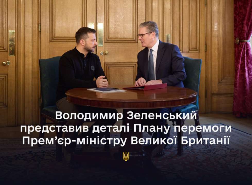Рютте: Дозволити Україні використовувати далекобійну зброю - справа конкретного союзника, але юридично для цього є всі підстави. Рютте переконаний, що в разі перемоги Трампа на виборах США не припинять підтримувати Україну Рютте: Дозволити Україні використовувати далекобійну зброю - справа конкретного союзника, але юридично для цього є всі підстави. Рютте переконаний, що в разі перемоги Трампа на виборах США не припинять підтримувати Україну