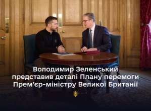 Рютте: Разрешить Украине использовать дальнобойное оружие – дело конкретного союзника, но юридически для этого есть все основания. Рютте убежден, что в случае победы Трампа на выборах США не перестанут поддерживать Украину Рютте: Разрешить Украине использовать дальнобойное оружие – дело конкретного союзника, но юридически для этого есть все основания. Рютте убежден, что в случае победы Трампа на выборах США не перестанут поддерживать Украину