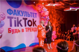 Фото: КНУКіМ Поплавський відкрив у своєму університеті перший у світі факультет TikTok