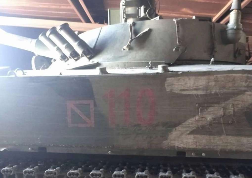 ЗСУ здобули новий трофей/Фото: Міноборони Скоро служитиме проти колишніх власників: ЗСУ здобули новий трофей. Фото