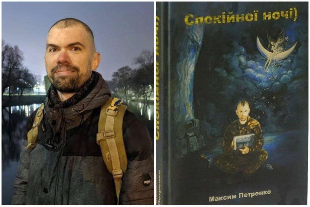 На войне не стало известного украинского писателя