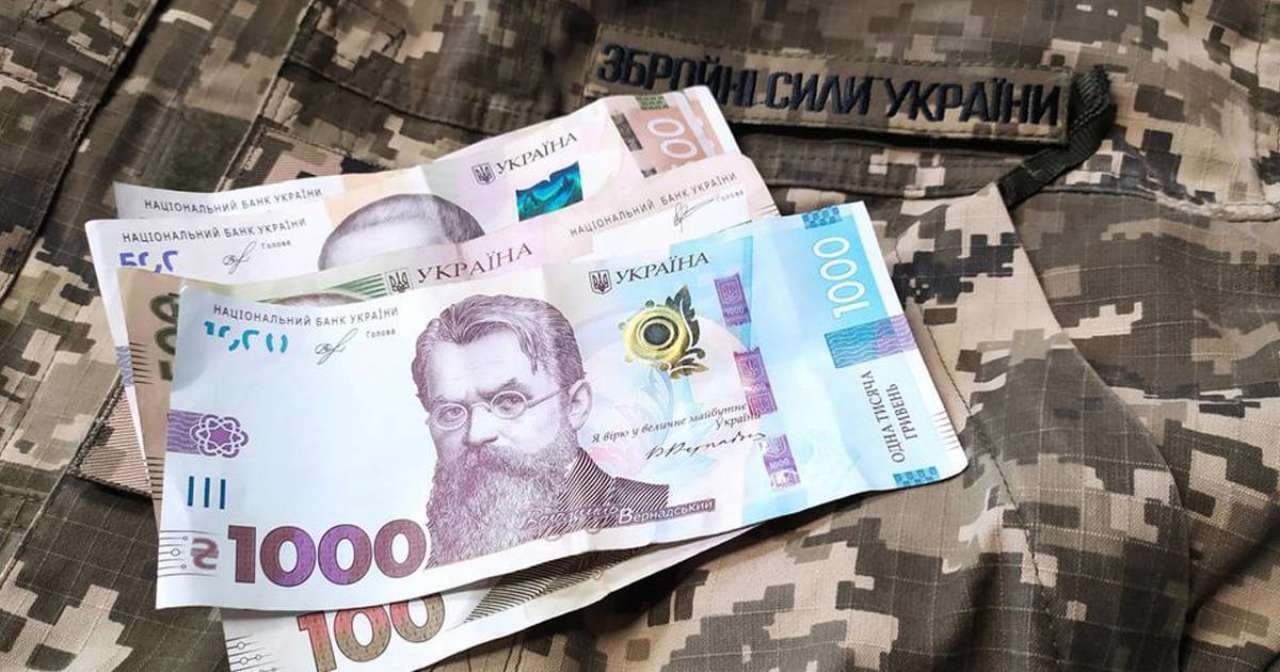 Как военнослужащим назначают пенсии по инвалидности – разъяснение ПФУ