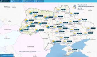 У п'ятницю в Україні знову потеплішає, у низці областей пройде невеликий дощ, повідомляє Укргідрометцентр У п'ятницю в Україні знову потеплішає, у низці областей пройде невеликий дощ, повідомляє Укргідрометцентр