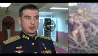 Установлен командир, по приказу которого были расстреляны украинские военнопленные в районе Крынок/Фото: Tsaplienko Расстрел украинских военных вблизи Крынок: установлен командир, отдавший преступный приказ