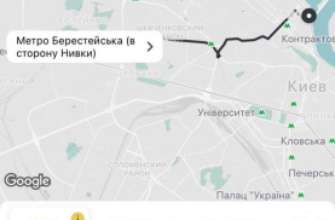 (Фото: РБК-Україна) Таксі