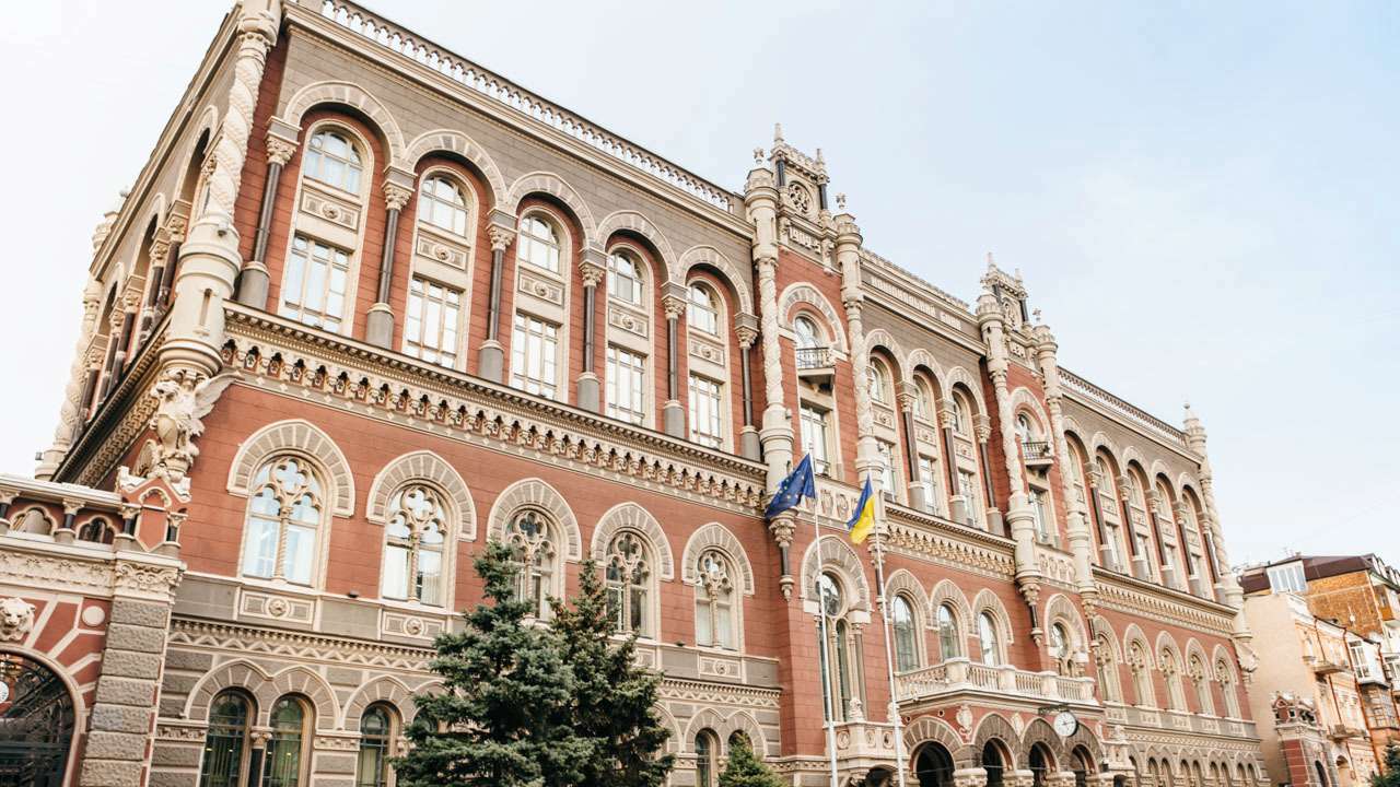 Фото:bank.gov.ua НБУ