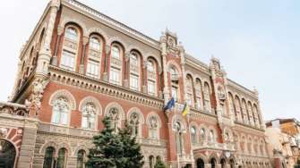 Фото:bank.gov.ua НБУ