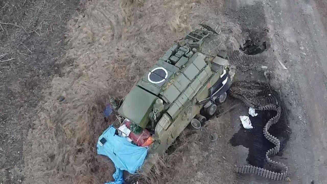 рф