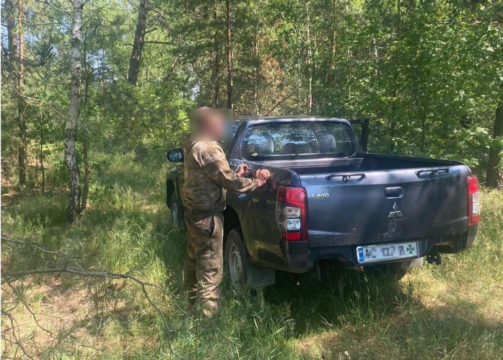 Пограничник