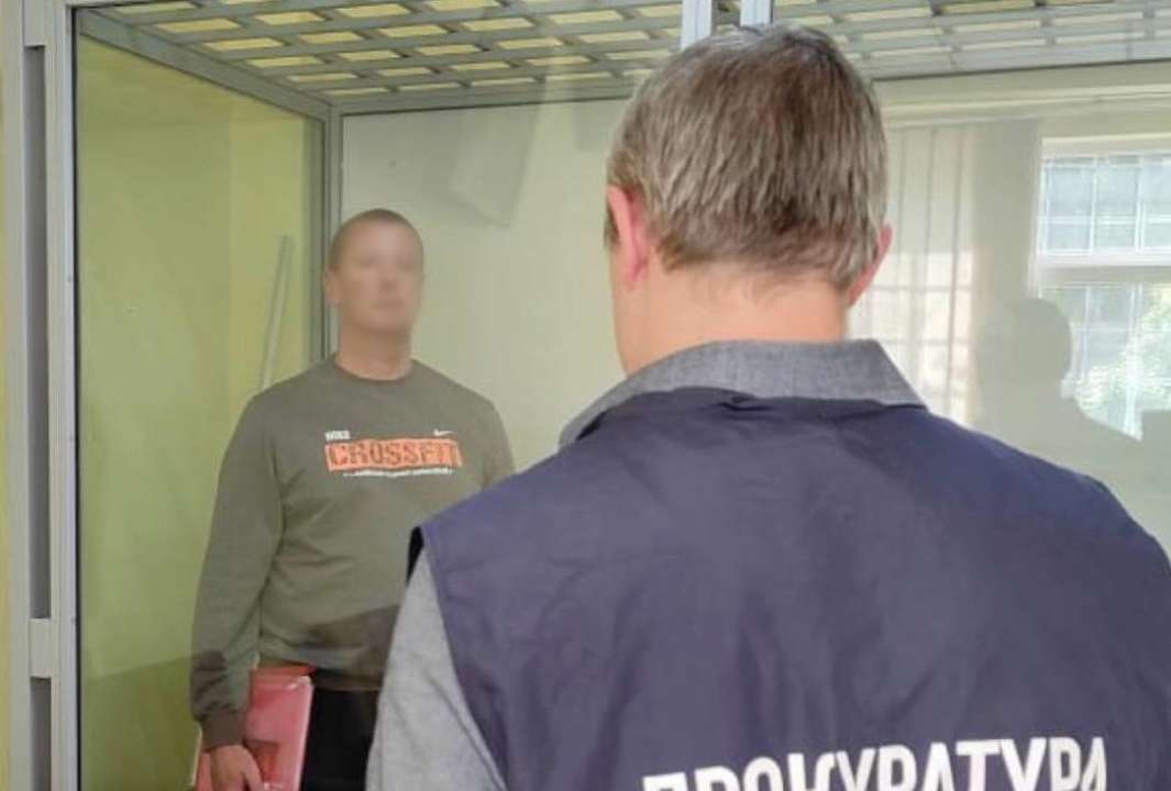 Суд отправил на 13 лет предателя, который устраивал карательные рейды против жителей Купянска / Фото: t.me/pgo_gov_ua Суд отправил на 13 лет предателя, который устраивал карательные рейды против жителей Купянска / Фото: t.me/pgo_gov_ua