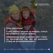 Фото: t.me/dmytro_lubinetzs Фото: t.me/dmytro_lubinetzs