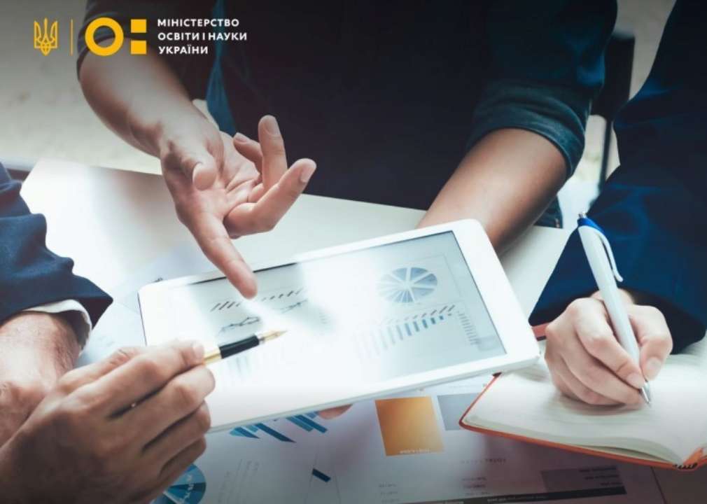 Также в Украине уменьшают нагрузку для преподавателей ЗВО — Рада приняла законопроект № 9600 Также в Украине уменьшают нагрузку для преподавателей ЗВО — Рада приняла законопроект № 9600