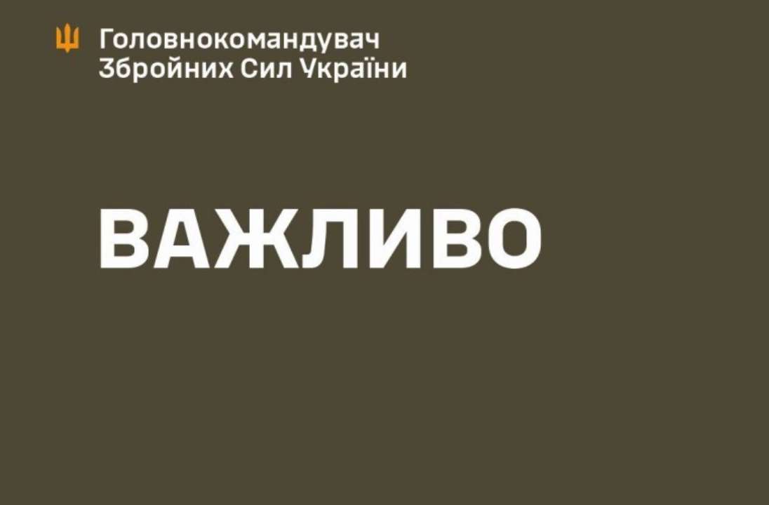 Пока известно о 51 погибшем и 235 раненых. Около 15 человек могут находиться под завалами