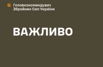 Наразі відомо про 51 загиблого і 235 поранених. Близько 15 осіб можуть бути під завалами Наразі відомо про 51 загиблого і 235 поранених. Близько 15 осіб можуть бути під завалами