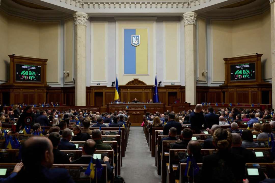 Законопроєкт про скасування МСЕК подано в Раду/Фото: Верховна Рада України Законопроєкт про скасування МСЕК подано в Раду/Фото: Верховна Рада України