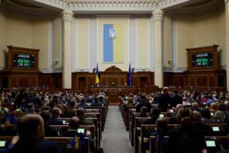 Законопроект об отмене МСЭК подан в Раду/Фото: Верховная Рада Украины Законопроект об отмене МСЭК подан в Раду/Фото: Верховная Рада Украины