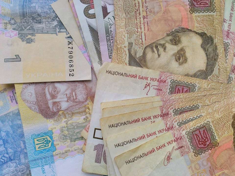 Гривні