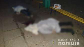 Оккупанты били по жилым районам Харькова/Фото: Telegram/Автор: Полиция Харьковской области Харьков