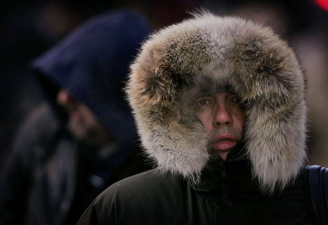 Холод